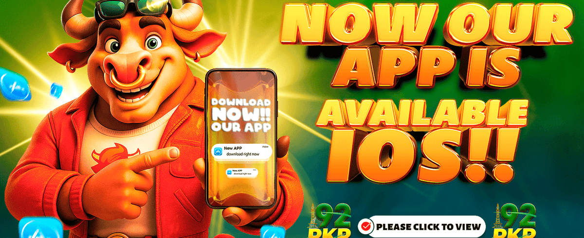 dk777 گیم ڈاؤن لوڈ کریں